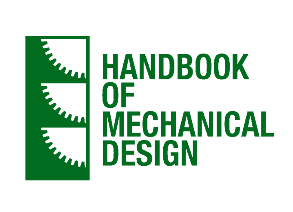 機械設計手冊數(shù)字版